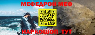 a pvp Пугачёв