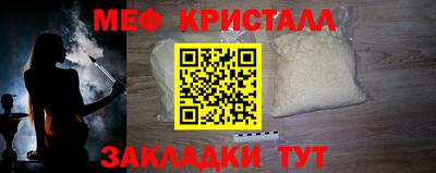 СК Пушкино