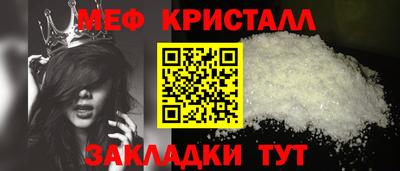 СК Пушкино
