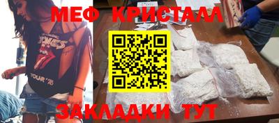 a pvp Пугачёв