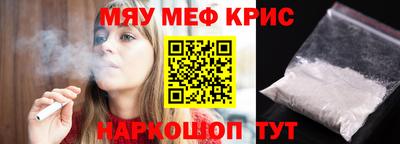 a pvp Пугачёв
