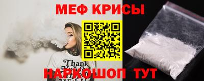 a pvp Пугачёв