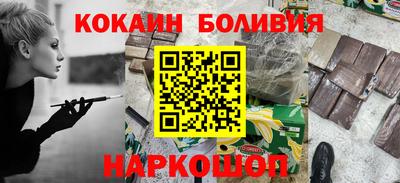 мефедрон мука Пыть-Ях