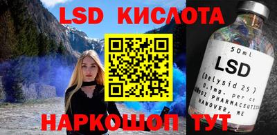 СК Пушкино