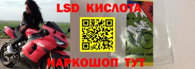 мефедрон мука Пыть-Ях