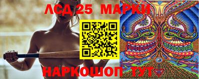 a pvp Пугачёв