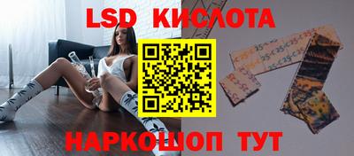 a pvp Пугачёв