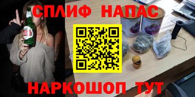 a pvp Пугачёв