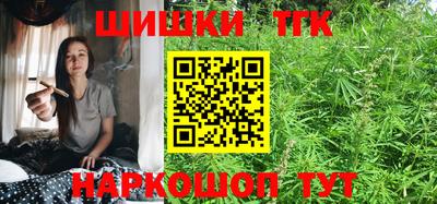 СК Пушкино