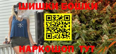 мефедрон мука Пыть-Ях