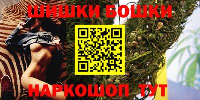 мефедрон мука Пыть-Ях