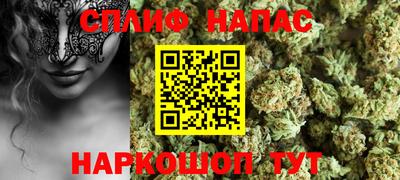 СК Пушкино