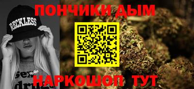 СК Пушкино