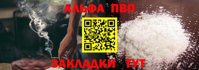 a pvp Пугачёв