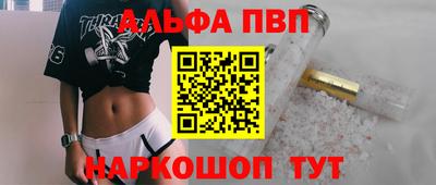 a pvp Пугачёв