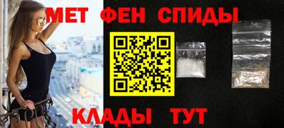 СК Пушкино
