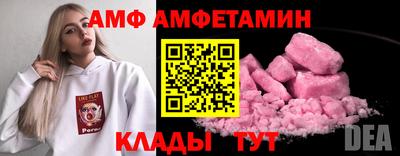 a pvp Пугачёв