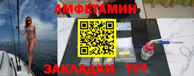 мефедрон мука Пыть-Ях