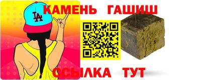 a pvp Пугачёв