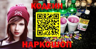 мефедрон мука Пыть-Ях