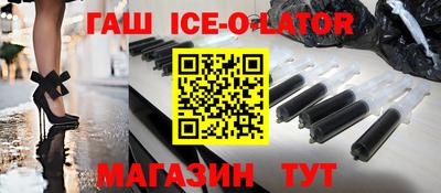 мефедрон мука Пыть-Ях