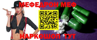 a pvp Пугачёв