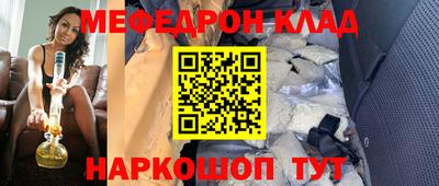 СК Пушкино
