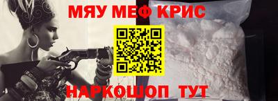 СК Пушкино