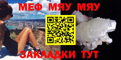 a pvp Пугачёв
