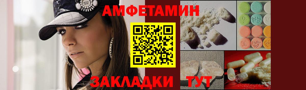 Первитин витя  Первитин витя  Реутов  Вход с VPN 